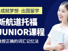 遼寧大學考研復(fù)試難嗎 研究生復(fù)試怎么準備