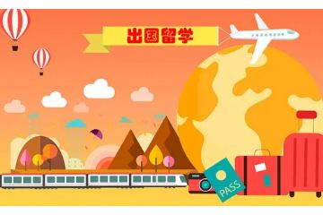 新加坡留學什么要求，基礎不好如何去新加坡留學