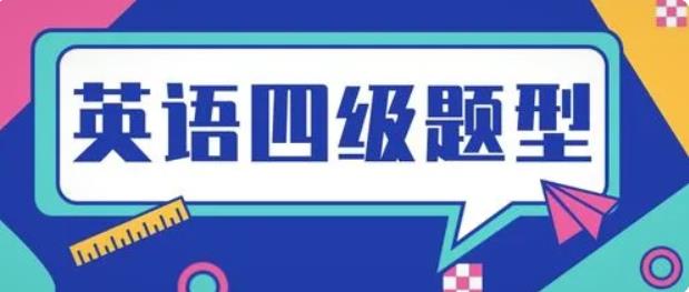 職場商務(wù)英語學(xué)習(xí)培訓(xùn)和英語商務(wù)英語培訓(xùn)班有哪些？