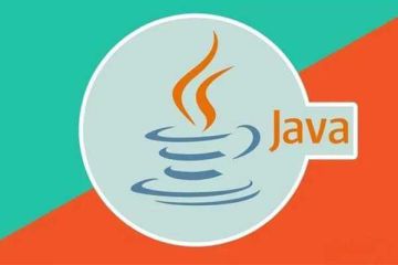 零基礎(chǔ)入門Java：在線培訓(xùn)推薦幫你快速掌握，迅速進(jìn)階！