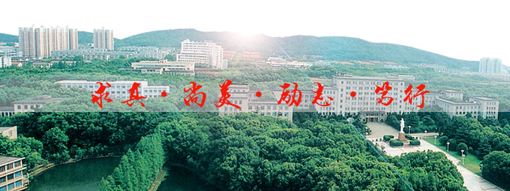 學(xué)英語四、六級(jí)考試報(bào)名須知，報(bào)名時(shí)間表最新公布！