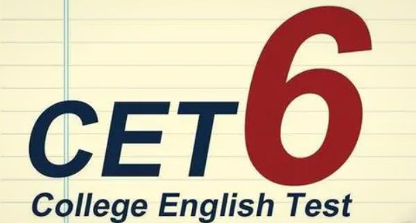 報(bào)名沖刺！全國(guó)大學(xué)英語四六級(jí)考試報(bào)名時(shí)間延長(zhǎng)！