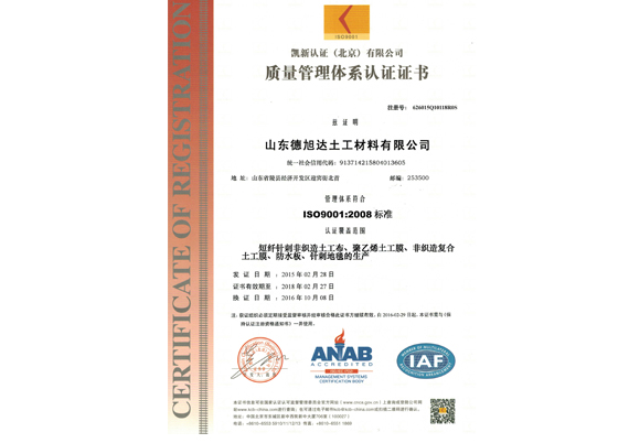 報名倒計時！全國大學(xué)英語四六級考試報名時間即將截止！