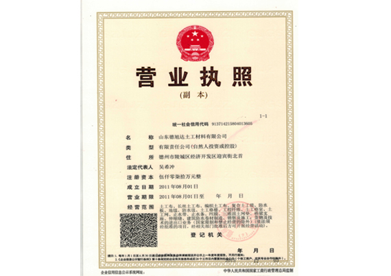 勇往直前，突破自我：學(xué)英語四六級考試時(shí)間表曝光！