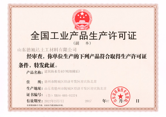 報(bào)名沖刺！全國(guó)大學(xué)英語(yǔ)四六級(jí)考試報(bào)名通道正式開(kāi)啟！