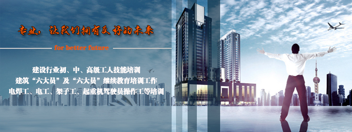 天津大學(xué)英語四六級(jí)考試報(bào)名時(shí)間