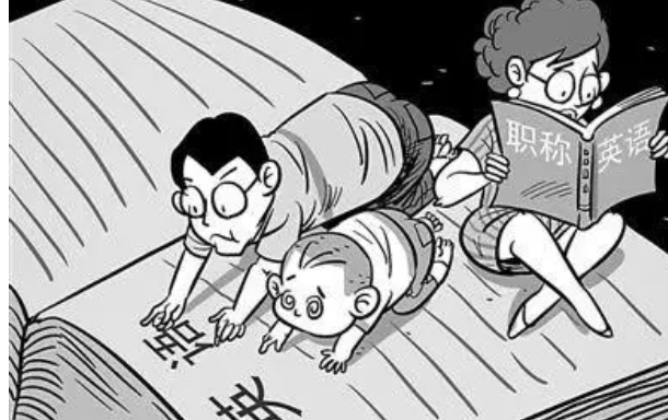 江西大學(xué)英語四六級考試報名時間公告提醒通知發(fā)布最新情況