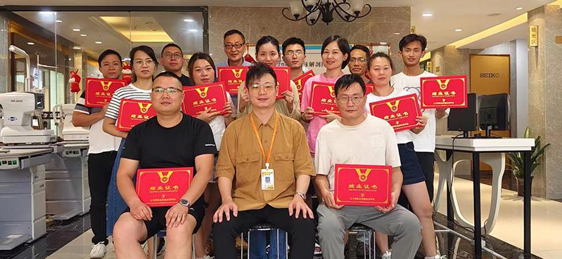 驗光師報名條件分析，了解職業(yè)發(fā)展前景！